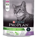 ProPlan Sterilised. З індичкою. Для кастрованих котів, сух 8х400г